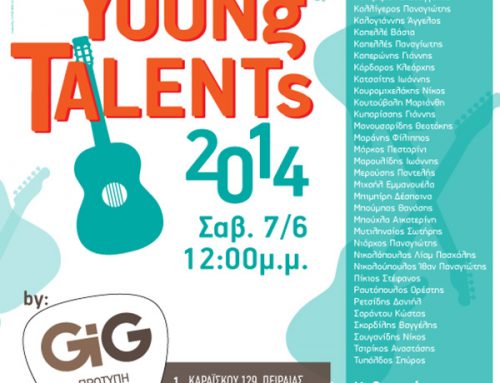 Young Talents 2014