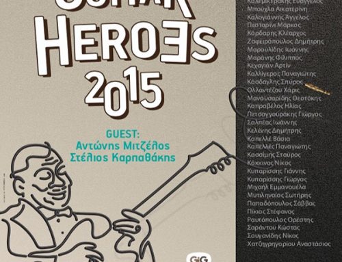 Guitar Heroes 2015