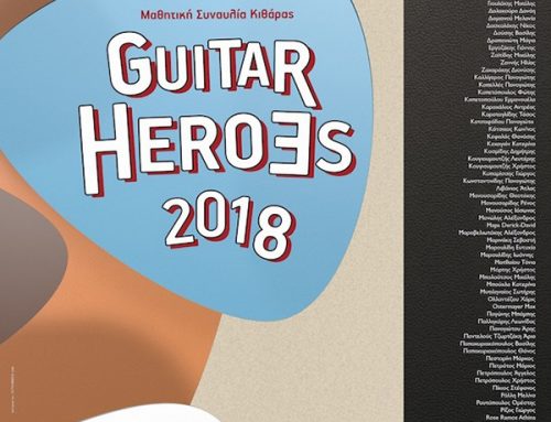 Guitar Heroes 2018